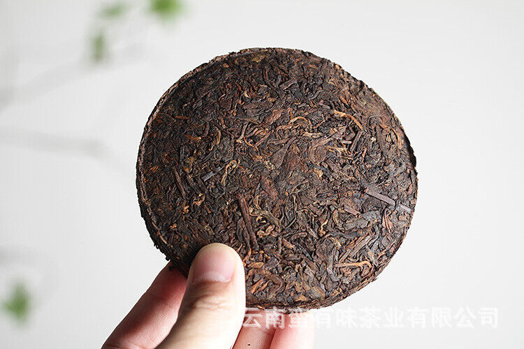 HelloYoung 100g Yunnan Puerh Tea Tea Curved Bow Small Cake Yiwu Chen Xiang Ripe Cake