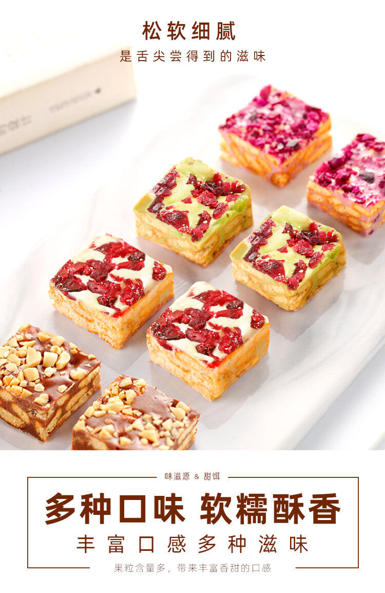 Snowflake Crisp 208gX4 Box Soft Nougat Milk Matcha Chocolate Cake Snacks