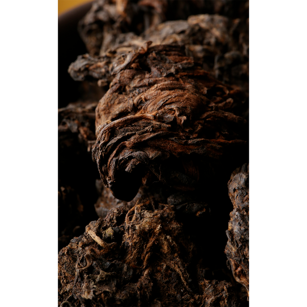 LAO CHA TOU * Ba Jiao Ting Pu-erh Pu'er Aged Puer Tea 400g Ripe Cha