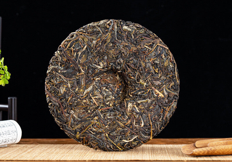 357g Yunnan Menghai Pu'er Raw Tea Brown Mountain Qizi Cake Ancient Tree Tea