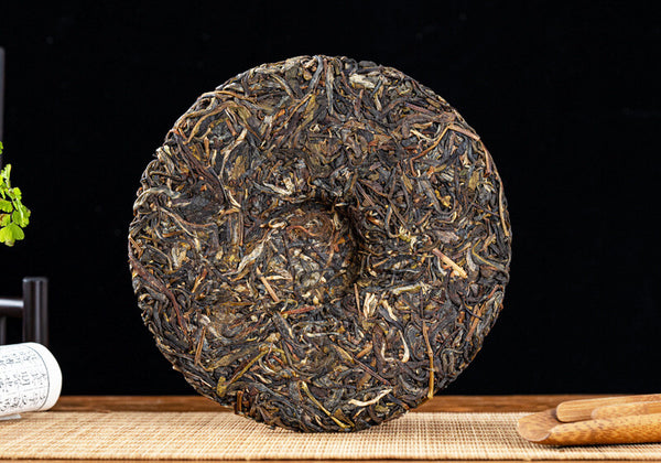 357g Yunnan Menghai Pu'er Raw Tea Brown Mountain Qizi Cake Ancient Tree Tea