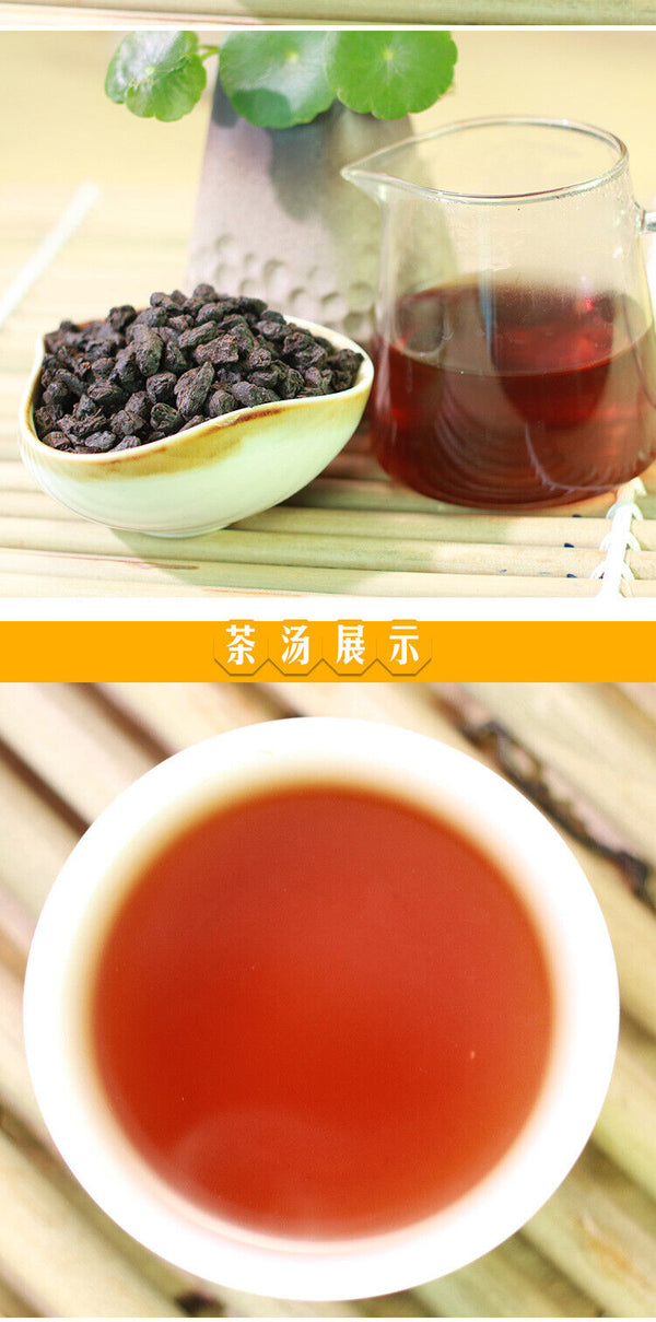 Pu'er Ripe Tea Tea Fossil 500g Glutinous Rice Fragrance