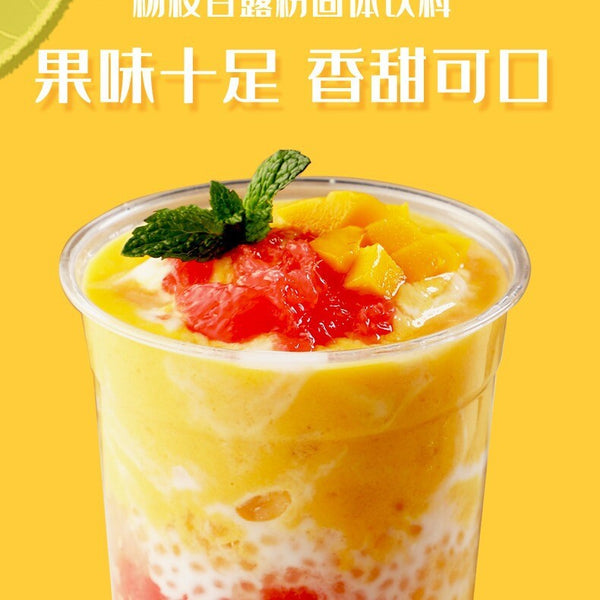 Kumquat Lemon Fruit Powder: Solid Drink Mix for Milk Tea, Hot Pot, Summer Juice