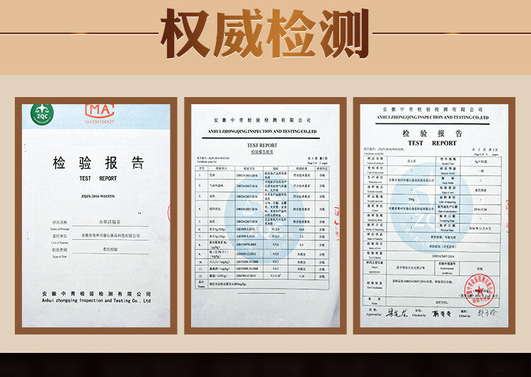 Fengting Soup Papaya and Kudzu Root Soup Bag Breast Enlargement Herbal Tea 150g