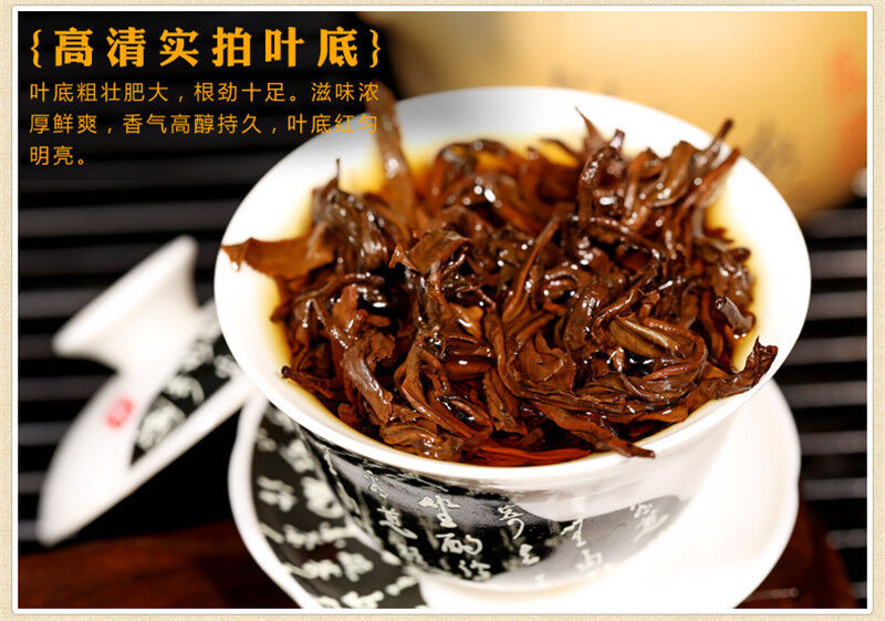 HelloYoung 200g Curled Dian Hong Tea Organic Healthy Drink Yunnan Dian Hong Tea Black Tea