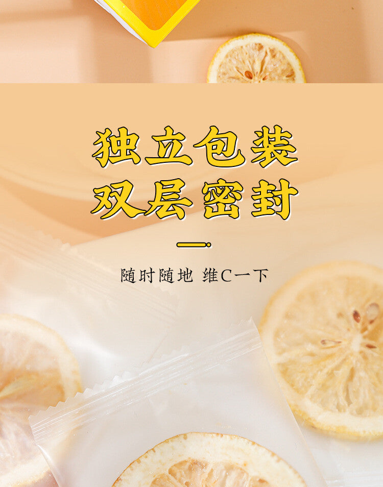 Freeze-Dried Honey Lemon Slices: 20 Sachets Cold Brew Fruit Tea
