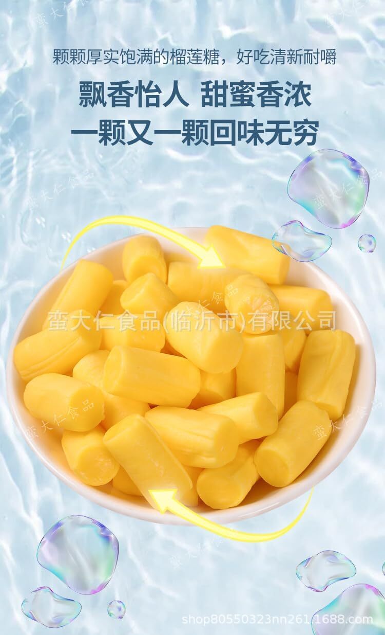 500g Toffee Durian Milk Candy Thai Flavor Fruit Gummies Durian Soft Candy