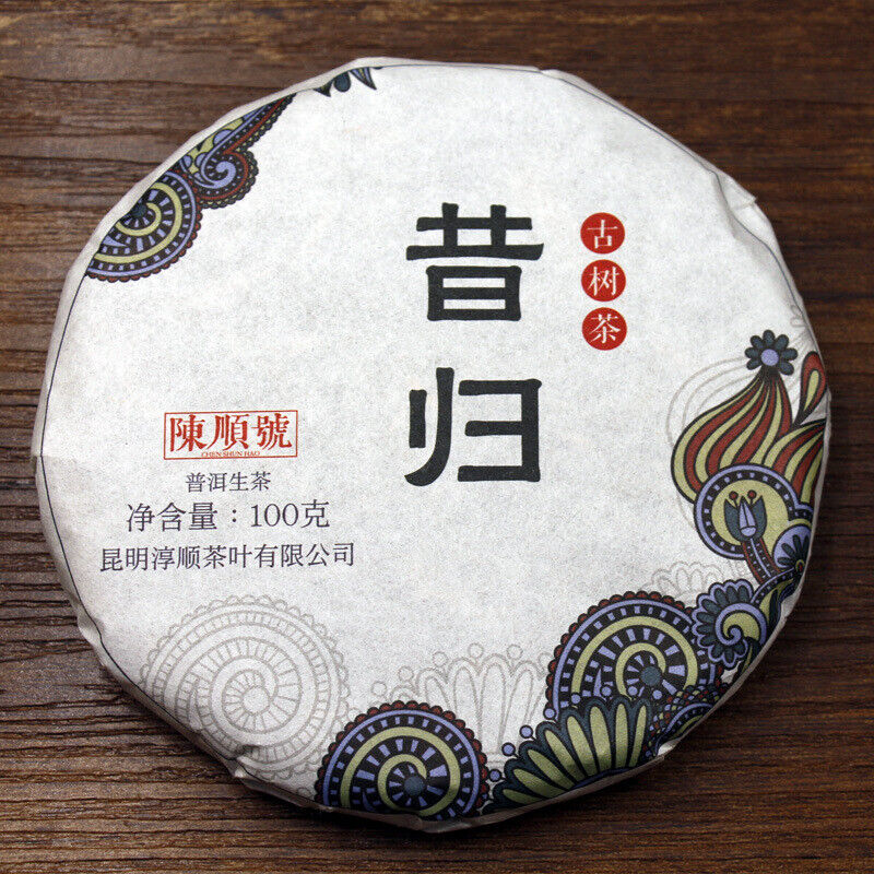 HelloYoung 100g 10cakes Yunnan Pu'er tea Bangdong Xigui ancient tree tea mention foothills