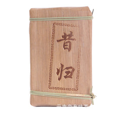 HelloYoung 250g Yunnan Pu'er Tea Xigui Golden Leaf Raw Brick Raw Tea Pu'er Tea Brick Tea