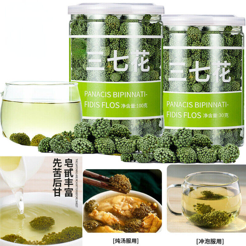 HelloYoung sanqi HuaPanax Notoginseng Flower 100% Natural Healthy Herbal Tea 修正 三七花田七花茶煲汤泡茶