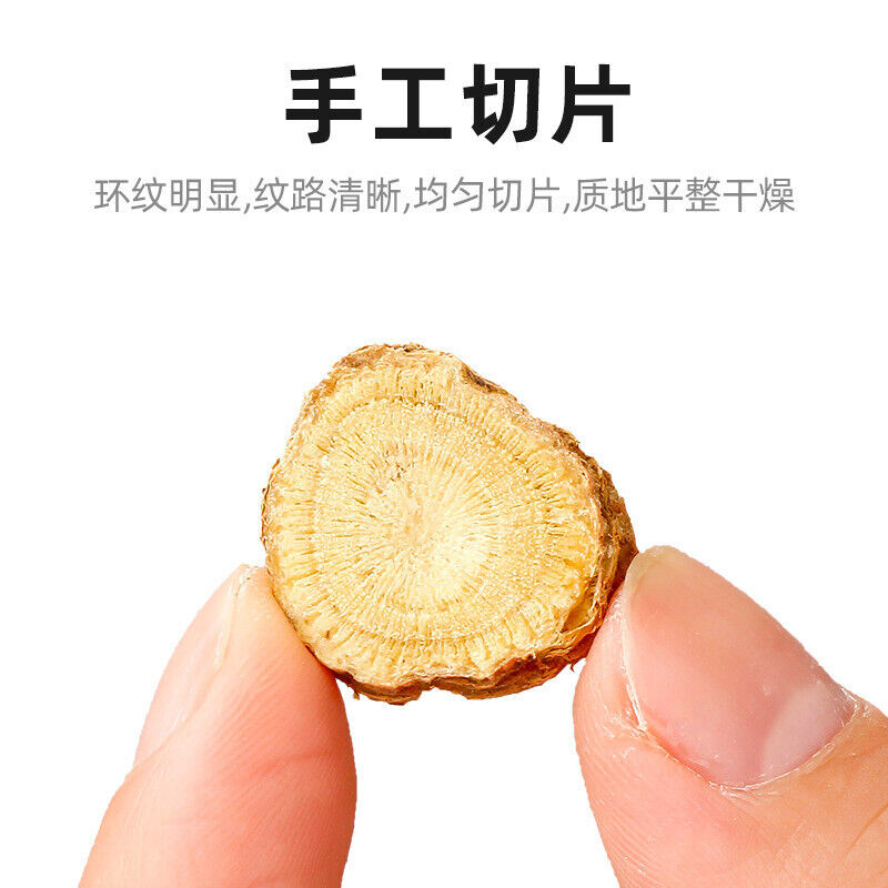 Patchouli Geißblatt Huangqi Ersatz Tee 3 Flaschen