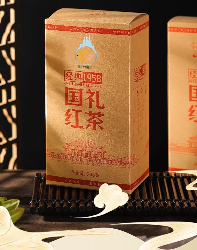 HELLOYOUNG TEA - [Black Tea] Strong Aroma Yunnan Dianhong Tea 250g Secondary image