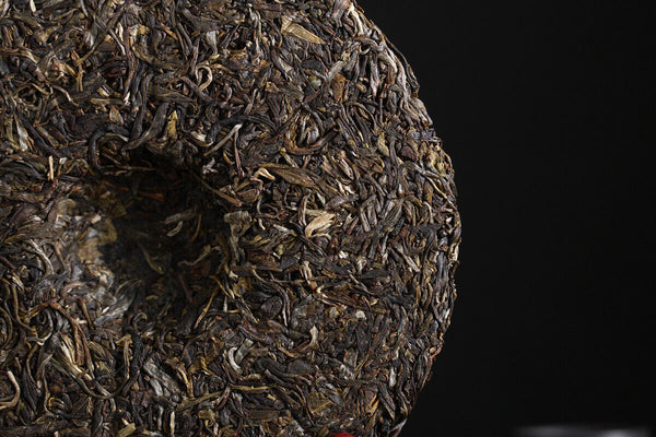 HelloYoung 357g Yunnan Pu'er Tea Chengyun Lao Banzhang Raw Tea Seven Seed Cake