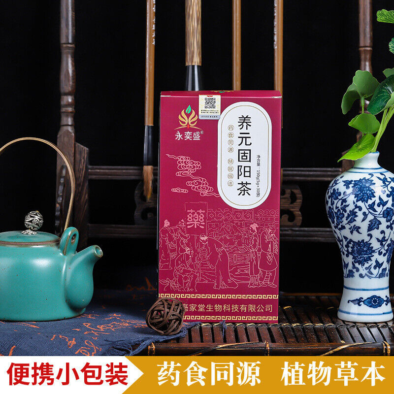 Yang Yuan Gu Yang Tea Ginseng Five Treasure Tea with Goji, Polygonum Tea for Men