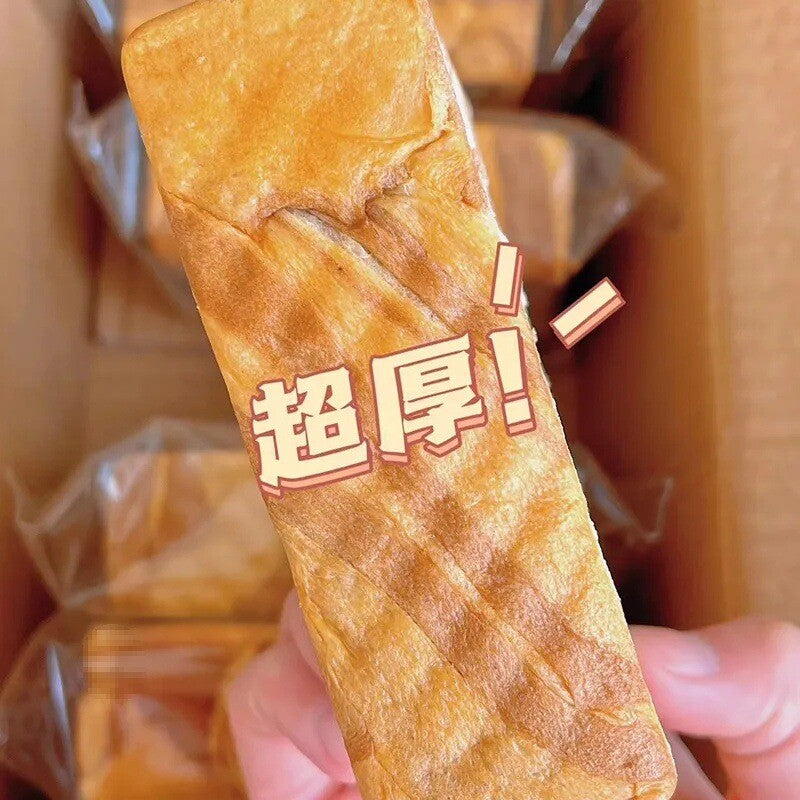 Thick Sliced Chocolate Toast Bread Milk Flavor Healthy Breakfast Snack Box