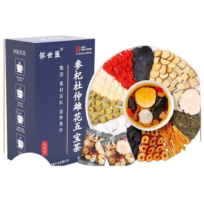 Ginseng, Five Treasures,Tea, Huangjing,Goji,Eucommia ulmoides, Male Flowers 150g Main image