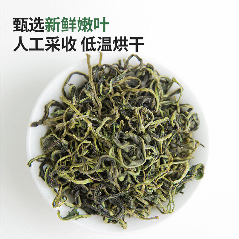 Premium Dandelion Leaf Tea New Loose Leaf Detox Herbal Tea Main image