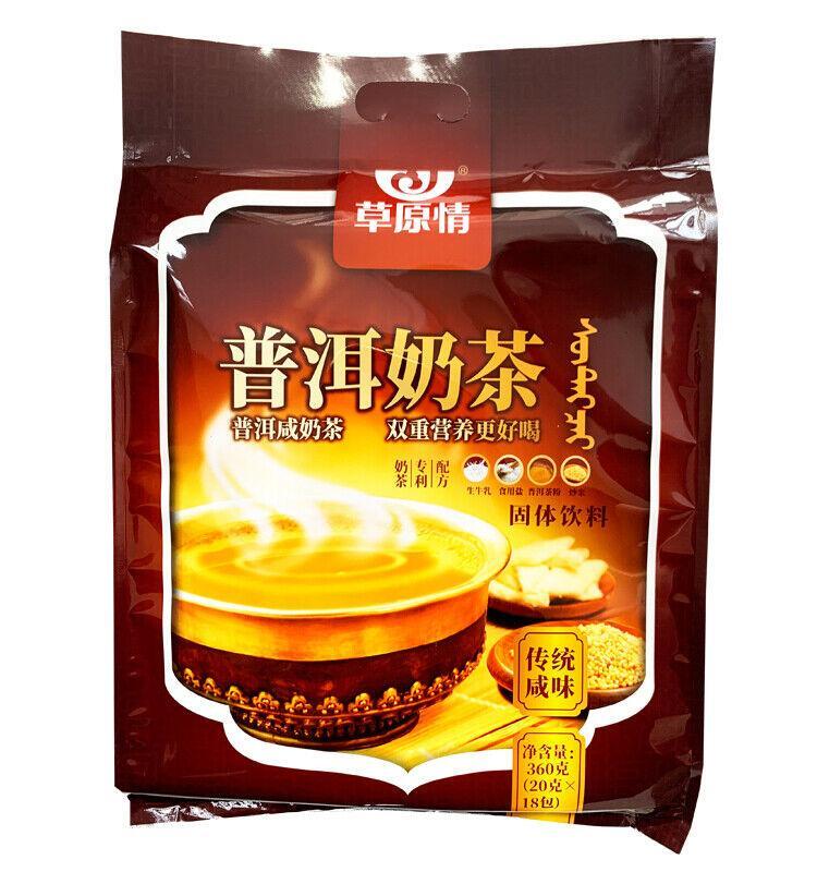 Premium Grade Grassland Love Pu'er Milk Tea 360g Inner Mongolia Milk Tea Powder Secondary image
