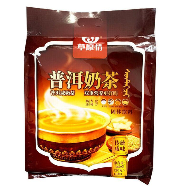 Premium Grade Grassland Love Pu'er Milk Tea 360g Inner Mongolia Milk Tea Powder