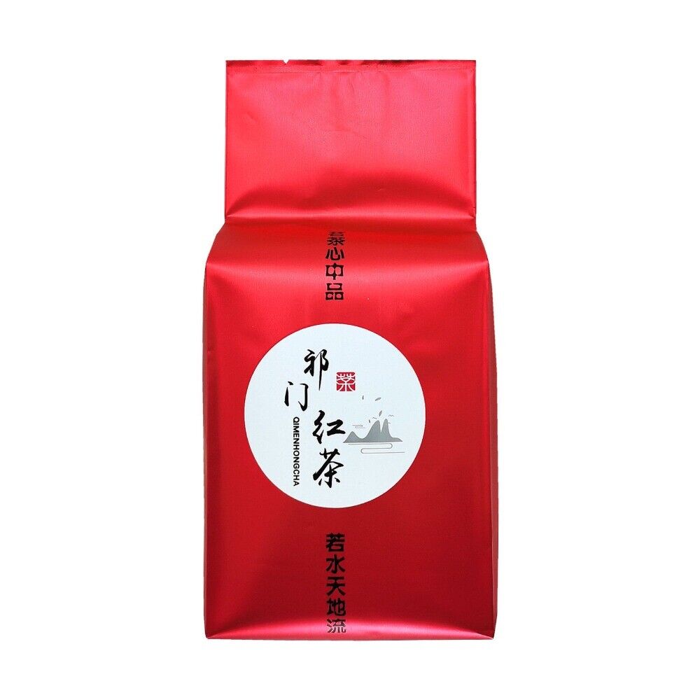Keemun Black Tea Sweet Honey Aroma Qimen Hongcha Kung Fu Premium Main image