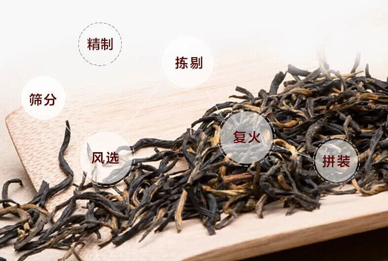 Organic Fresh Da Hong Pao Dahongpao Chinese Fujian Oolong Big Red Robe 500g Bulk