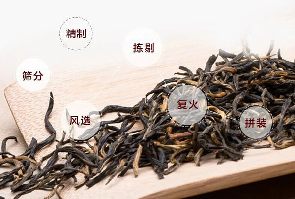 Organic Fresh Da Hong Pao Dahongpao Chinese Fujian Oolong Big Red Robe 500g Bulk