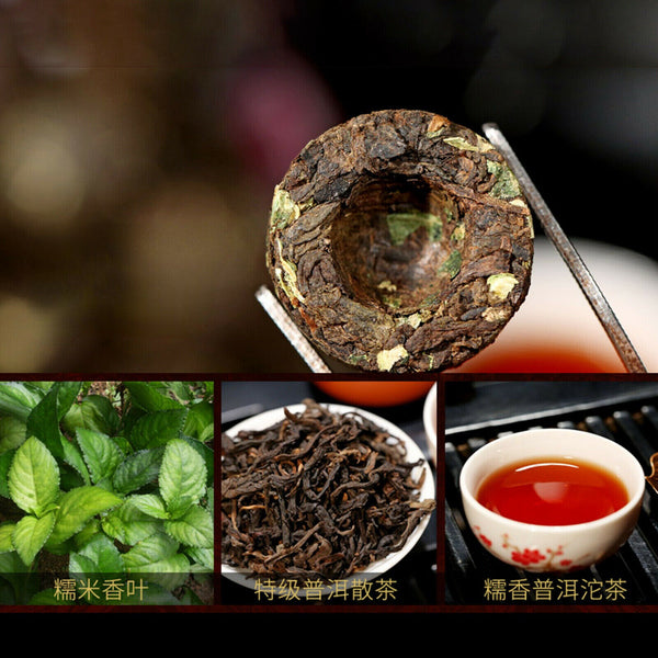 Genuine Puerh Tea Black Tea 500g/1.1LB Pu'er Ripe Tea Glutinous Rice Fragrance