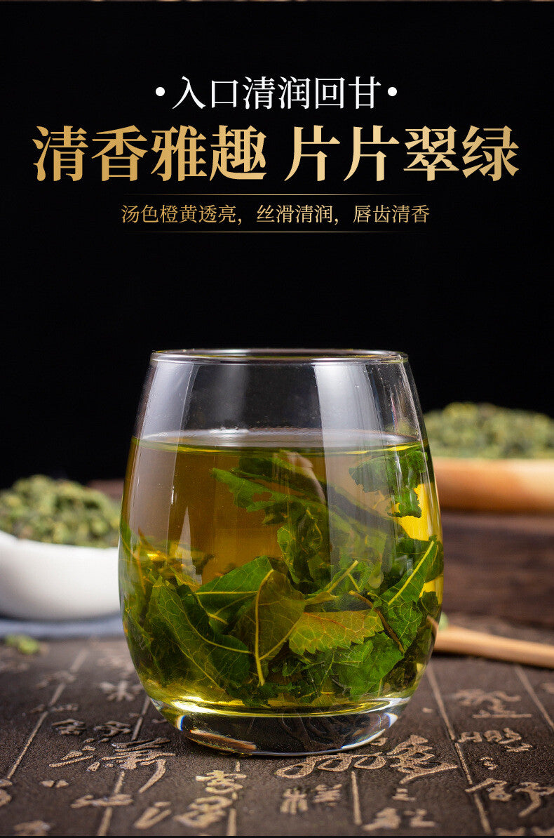250G Frost Mulberry Leaf Tea Fresh Pure Natural Mulberry Leaf Granules Canned
