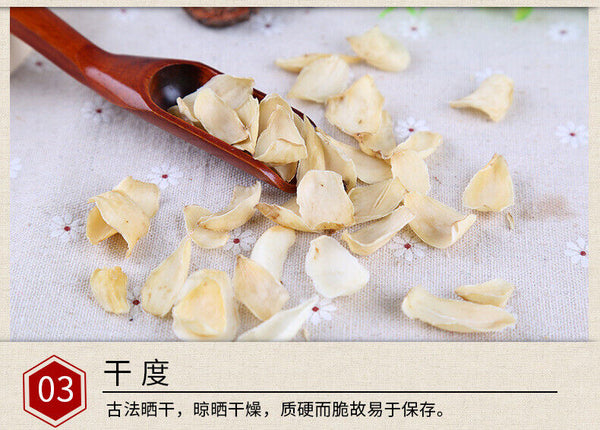 HelloYoung Dried Lilium Longya Lily Dried Lily Fresh Lanzhou Handmade Lily Slice 500g/1.1lb