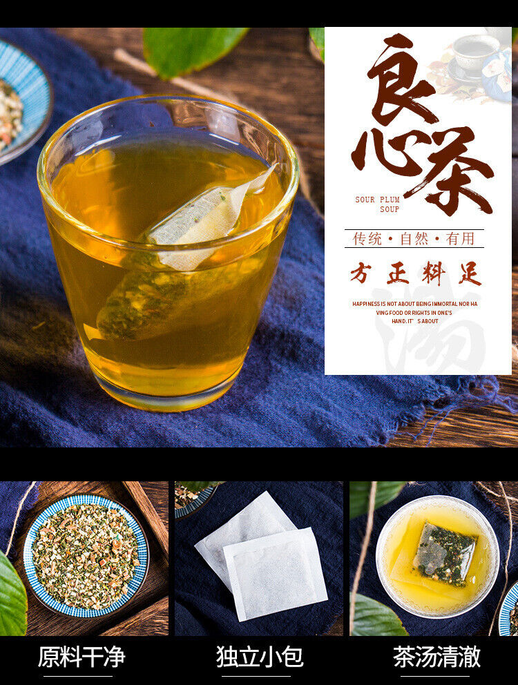 HelloYoung 150g chicory mulberry gardenia tea lily non jiangong acid health tea flower tea