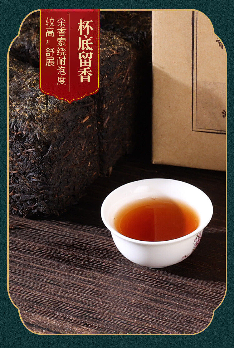 HelloYoung 1000kg Anhua Black Tea Golden Flower Hand-built Fu Brick Tea Golden Black Tea