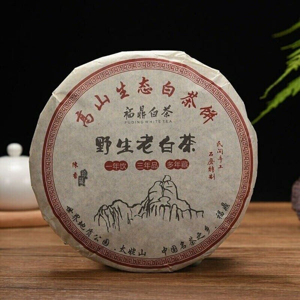 2015 Fuding Shou Mei White Tea Cake 350g Premium Aged Wild High Mountain Bai Ch