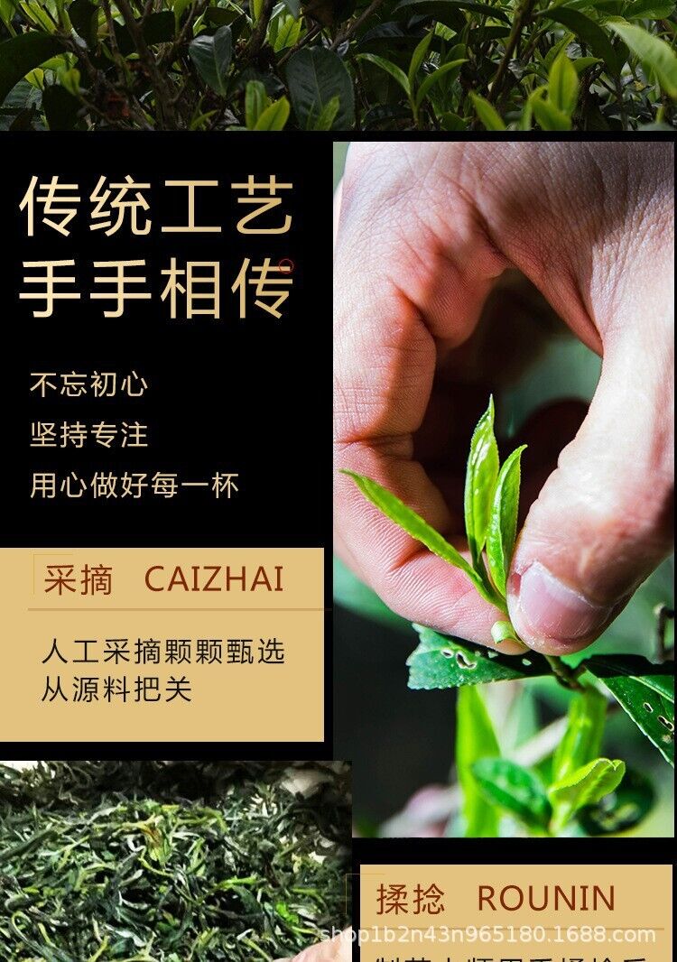 HelloYoung Fossil Glutinous Tea Fossil 500g Sweet and Glutinous Smooth Menghai Ripe Tea