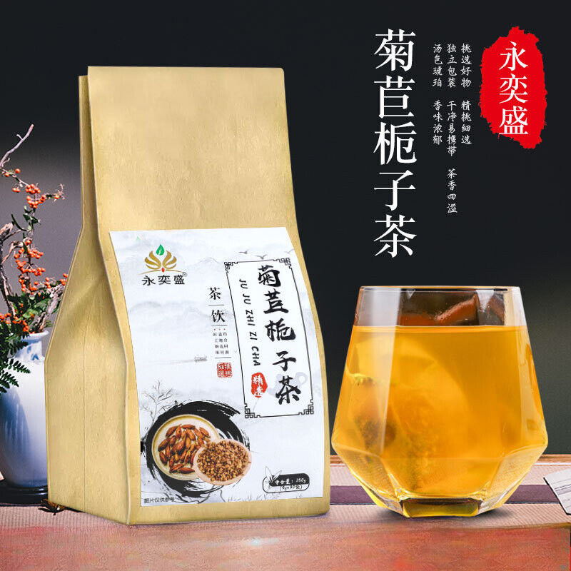 Chicory Gardenia Kudzu Lily Mulberry Herbal Tea Blend Main image