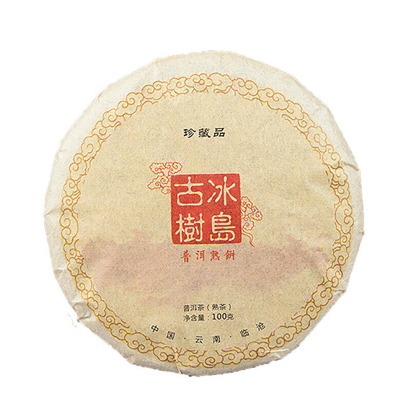 Icelandic Ancient Tree Organic Ripe Tea Cake Yunnan Pu'er Tea Secondary image