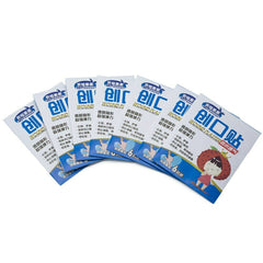 Bei Ta Guo Guo Chuang Ke Tie Fang Mo Jiao贝塔果果创可贴防磨脚透明可爱防水创口贴微孔透气贴