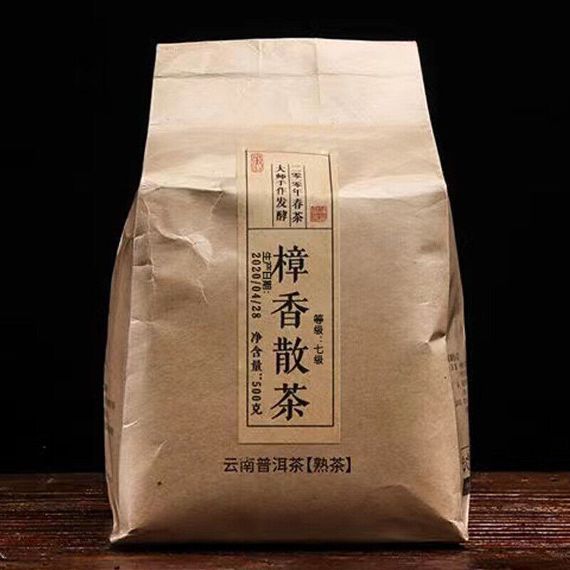 HelloYoung 500g Yunnan Pu'er tea ripe tea camphor pu'er tea loose tea big leaf seed ripe