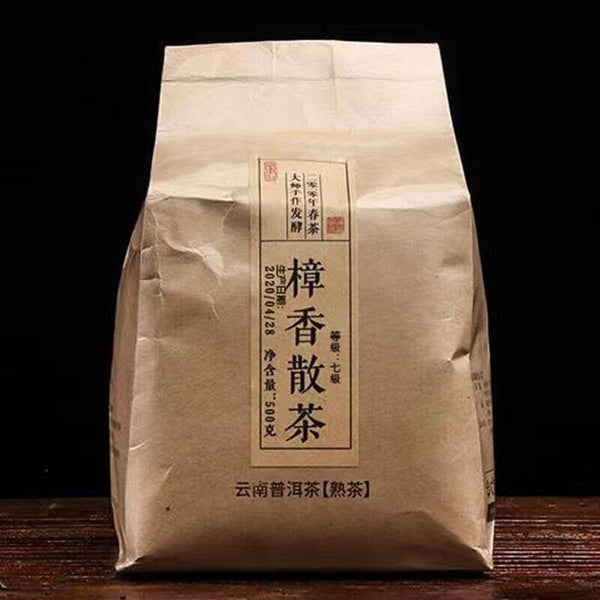 HelloYoung 500g Yunnan Pu'er tea ripe tea camphor pu'er tea loose tea big leaf seed ripe