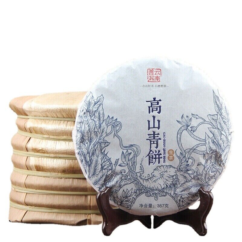 Cha Tea Cake  Black Tea 357g/12.59oz Natural Menghai Pu'er Tea