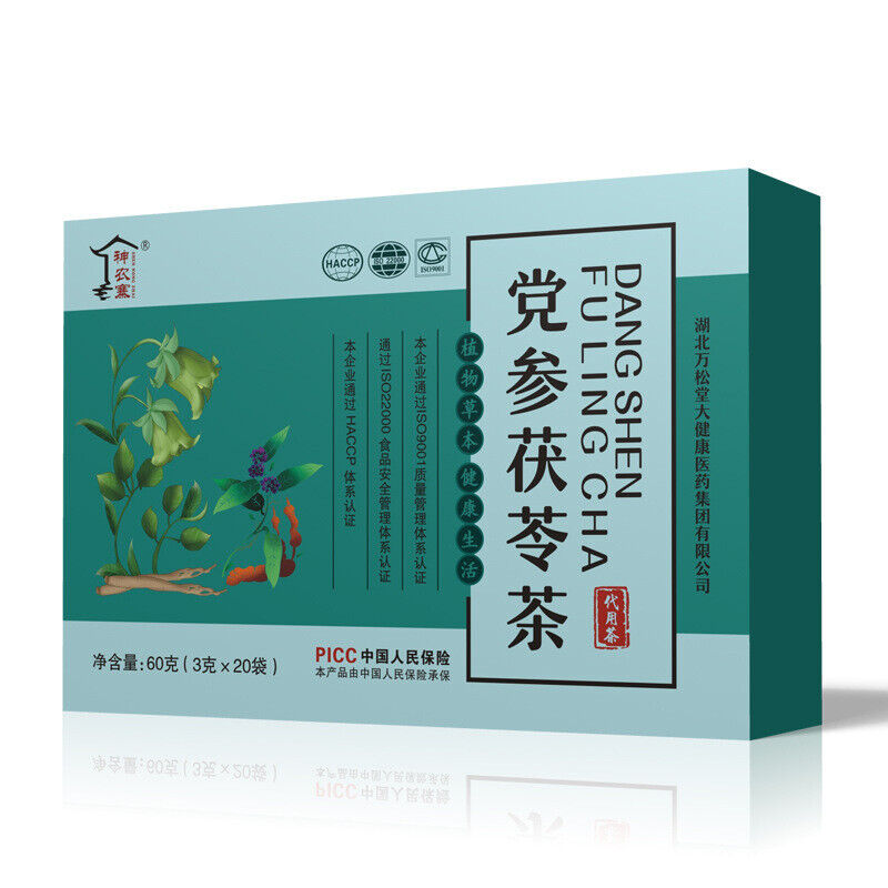 Dangshen Fuling Tea Jianpi Yipei Bagged Tea Healthy Plant Herbal Tea Drink 60g