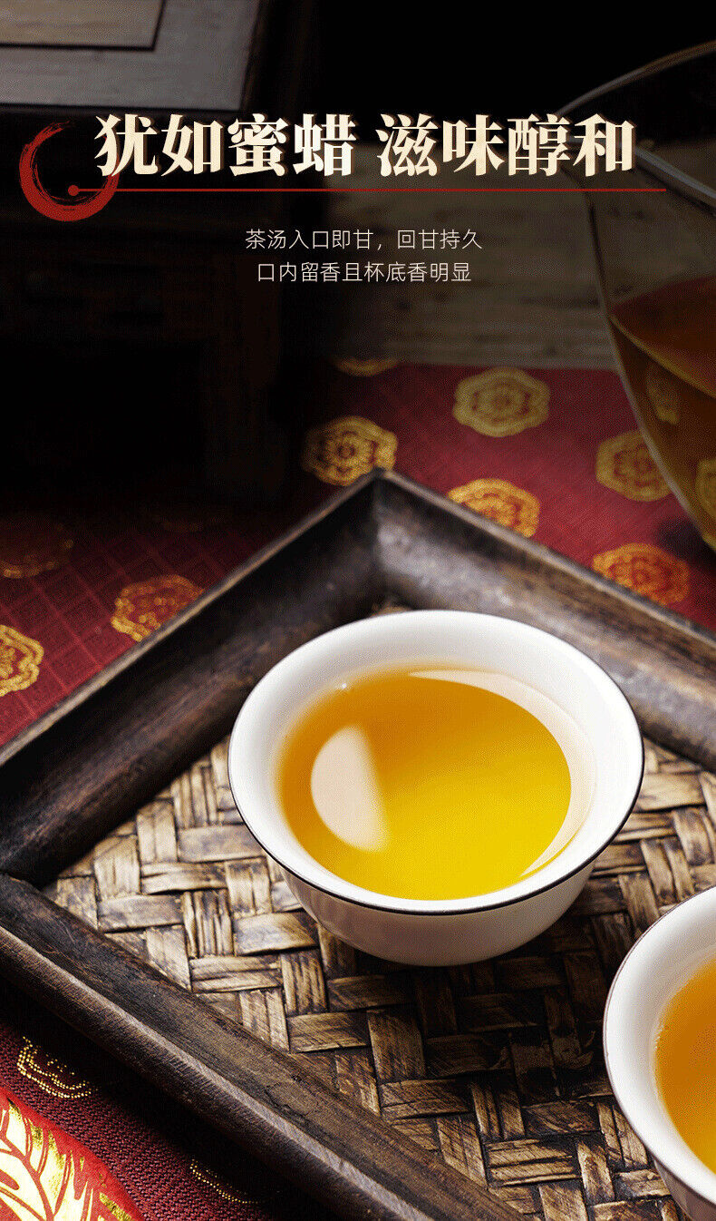 HelloYoung 100g Jingmai Ancient Tree Pure Material Pu'er Raw Tea Yunnan Seven Seed Cake Tea