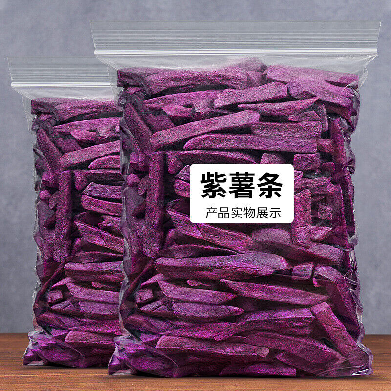 Purple Potato Strips Natural Sweet Potato Strips Homemade Purple Potato Snacks Secondary image
