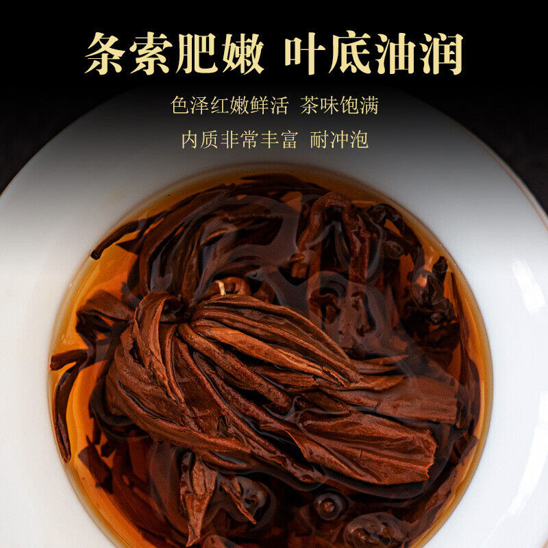 HelloYoung 250g Fengqing Dian Hong Pagoda Tea Yunnan Ancient Golden Silk Pagoda Black Tea