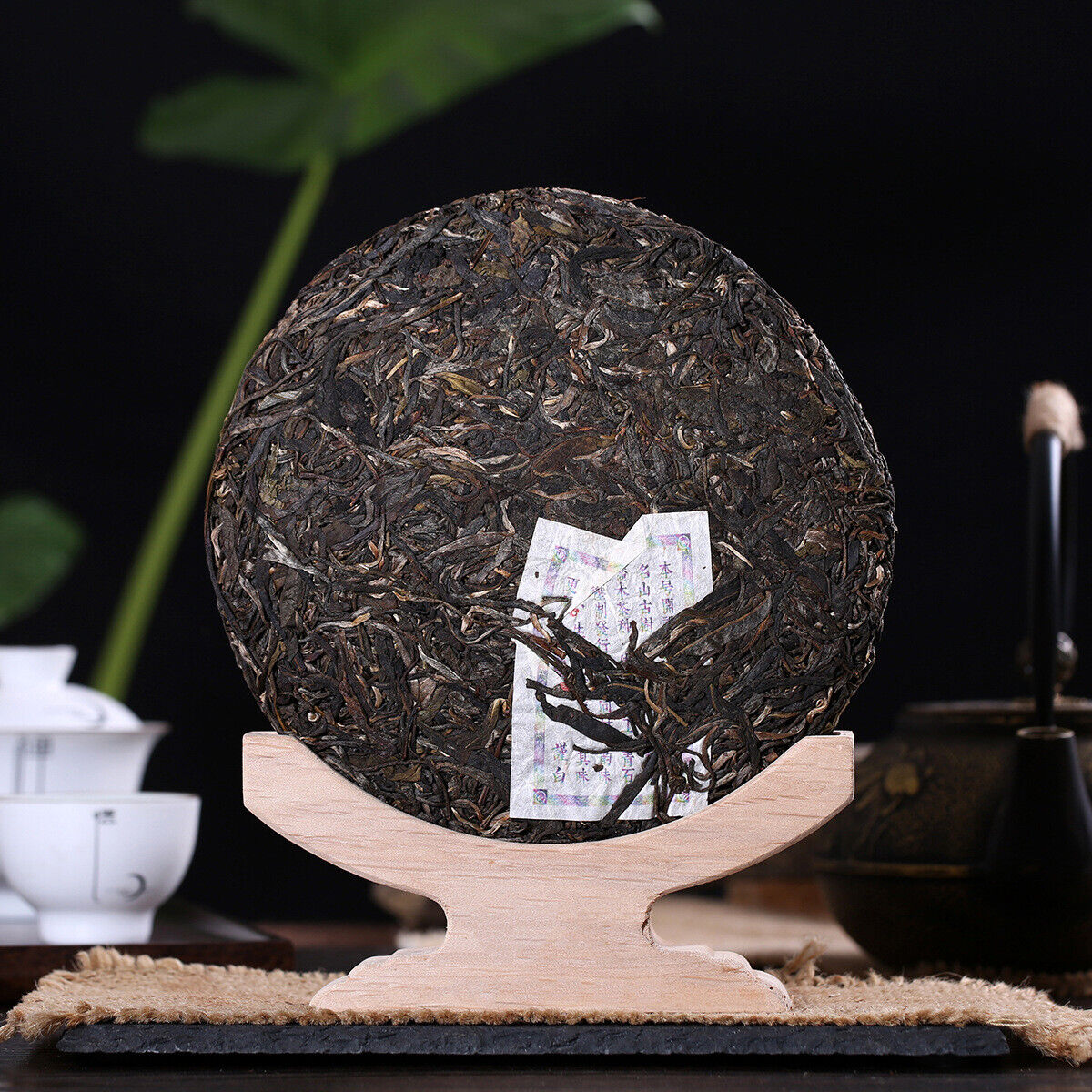 HelloYoung Yunnan Pu-erh Tea Cake Seven Seed Cake Raw Tea Spring Rhythm 357g Spring Tea Secondary image
