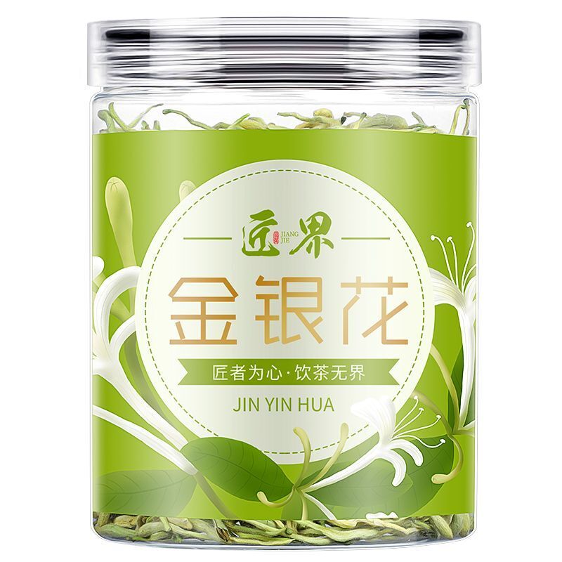 Honeysuckle Tea Herbal Nature Honeysuckle Tea Herbal Tea Health Tea 80g Secondary image