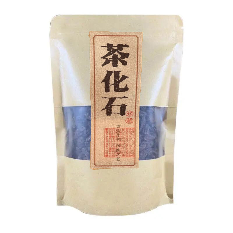250G Yunnan Pu'er Ripe Tea Glutinous Rice Fragrant Tea Fossil Broken Silver Tea