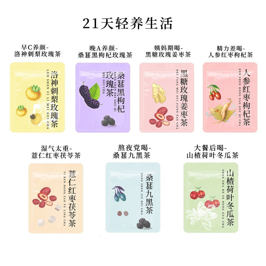 21 Days Light Nourishing Tea Mulberry Black Goji Berry Rose Tea