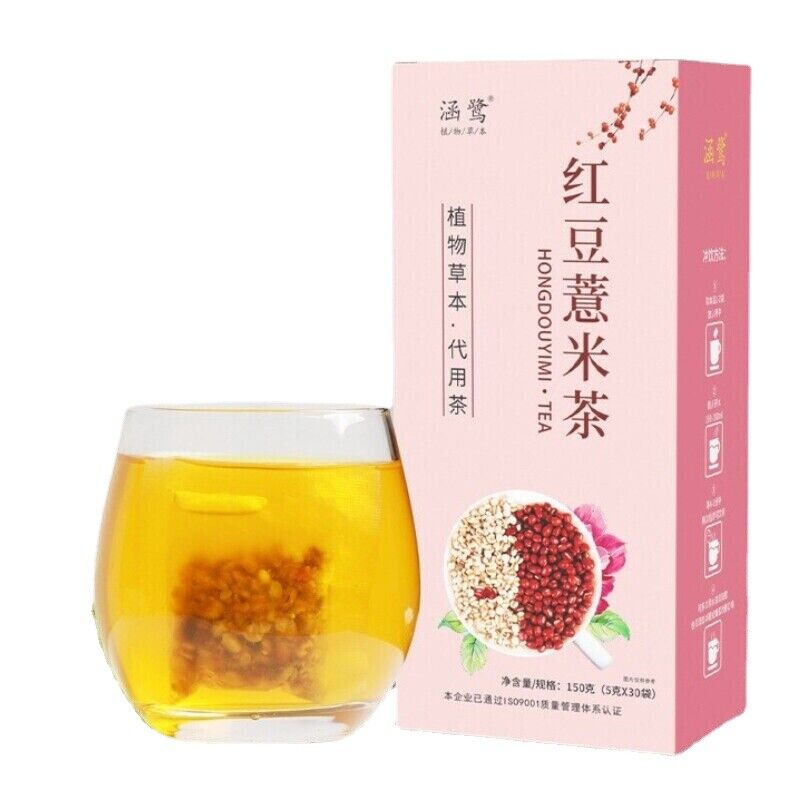 HelloYoung 150g Herbal Tea Red Beans Barley Tea Organic Gorgon Chi Xiao Dou Hongdouyimicha