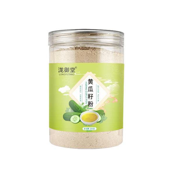 Instant Breakfast, Meal Replacement,Cucumber Seed Powder - Nutritious