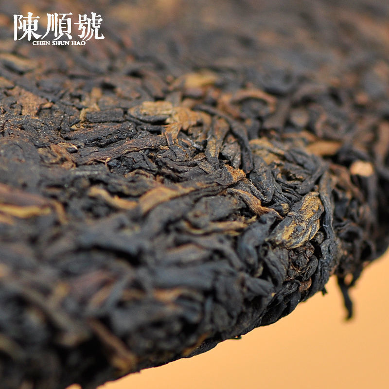 Menghai Chenxiang Puerh Ripe Tea 357g Yunnan Premium Fermented Tea Secondary image